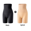 Women's Knitted High Waist Underwear Shorts